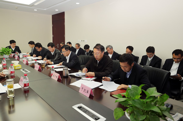 UED官方(中国区)唯一官方网站