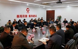 UED官方(中国区)唯一官方网站