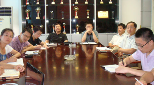 UED官方(中国区)唯一官方网站