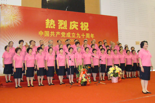 UED官方(中国区)唯一官方网站