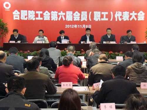 UED官方(中国区)唯一官方网站