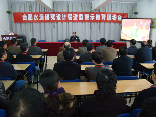 UED官方(中国区)唯一官方网站