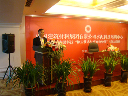 UED官方(中国区)唯一官方网站