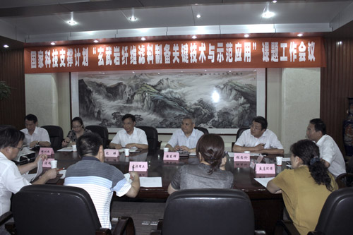 UED官方(中国区)唯一官方网站