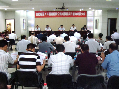 UED官方(中国区)唯一官方网站