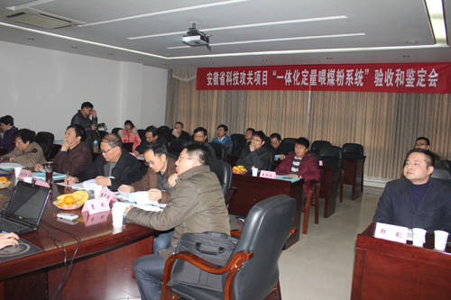 UED官方(中国区)唯一官方网站