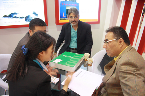 UED官方(中国区)唯一官方网站