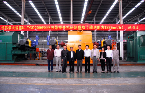 UED官方(中国区)唯一官方网站