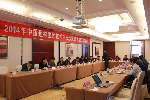 UED官方(中国区)唯一官方网站