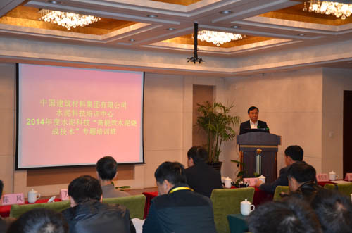 UED官方(中国区)唯一官方网站