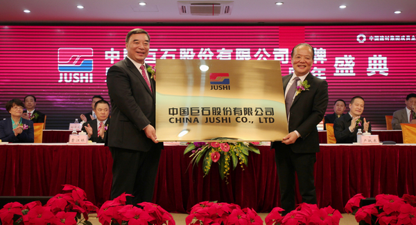 UED官方(中国区)唯一官方网站