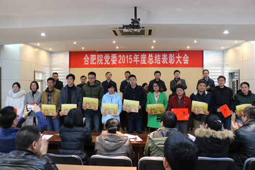 UED官方(中国区)唯一官方网站