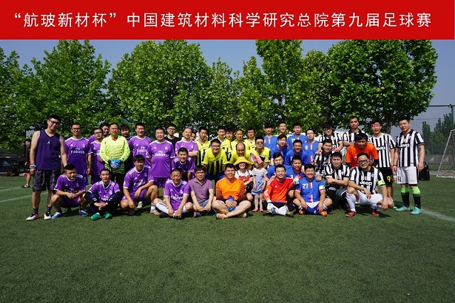 UED官方(中国区)唯一官方网站