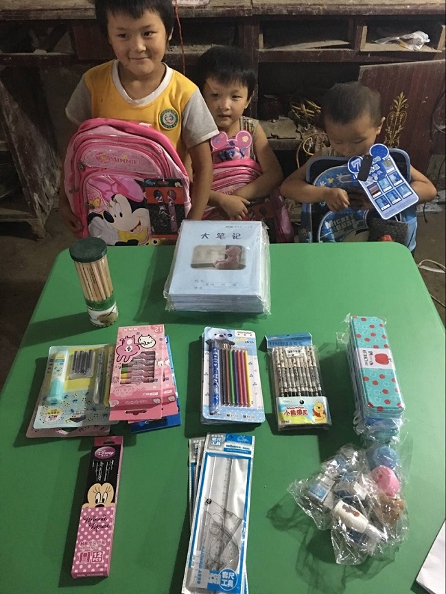 UED官方(中国区)唯一官方网站