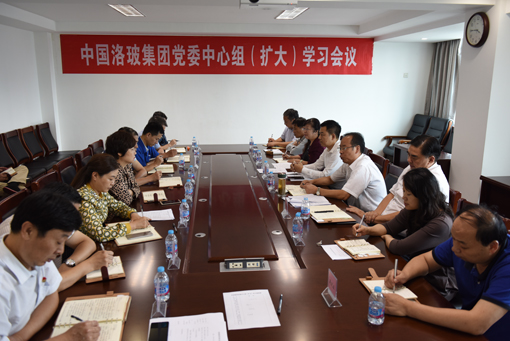 UED官方(中国区)唯一官方网站