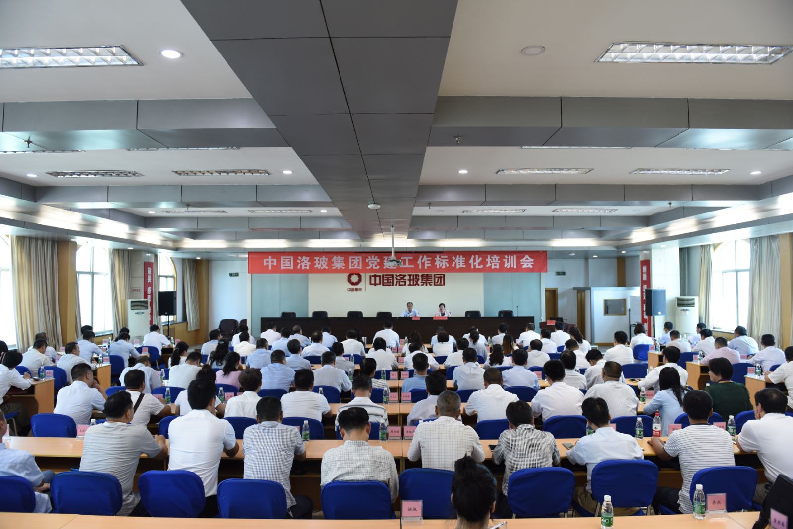 UED官方(中国区)唯一官方网站