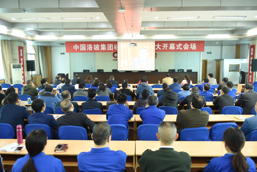 UED官方(中国区)唯一官方网站