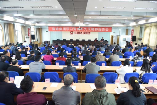 UED官方(中国区)唯一官方网站