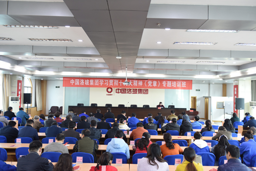 UED官方(中国区)唯一官方网站