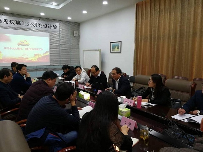 UED官方(中国区)唯一官方网站