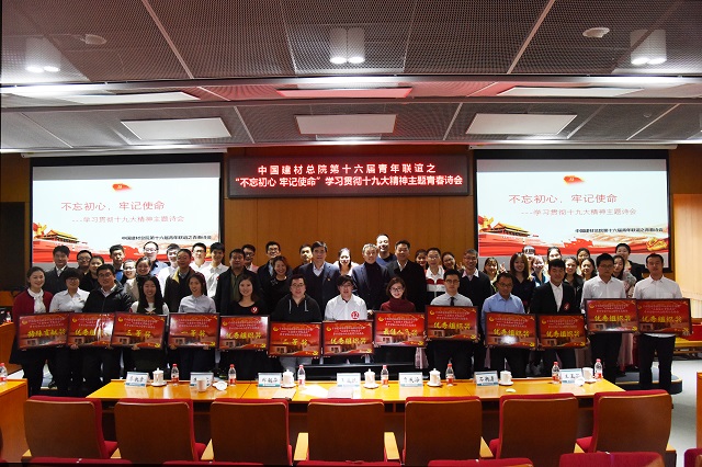 UED官方(中国区)唯一官方网站