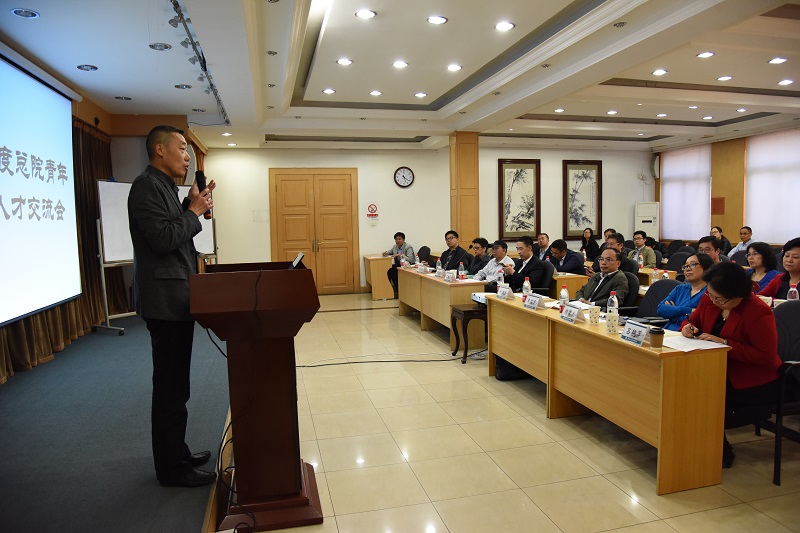 UED官方(中国区)唯一官方网站