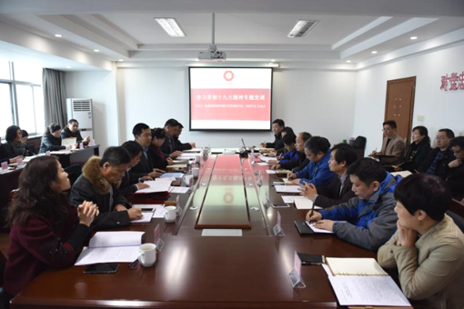 UED官方(中国区)唯一官方网站