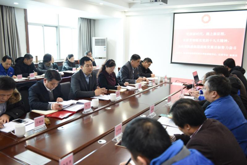 UED官方(中国区)唯一官方网站