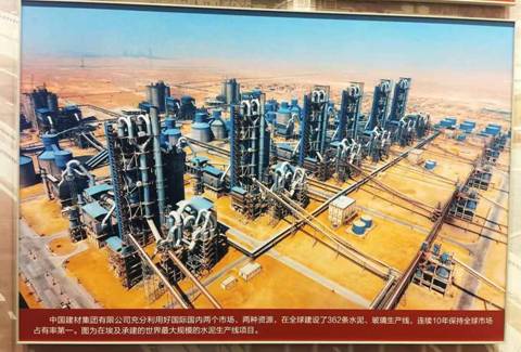 UED官方(中国区)唯一官方网站