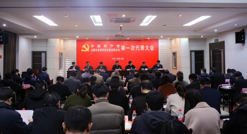 UED官方(中国区)唯一官方网站