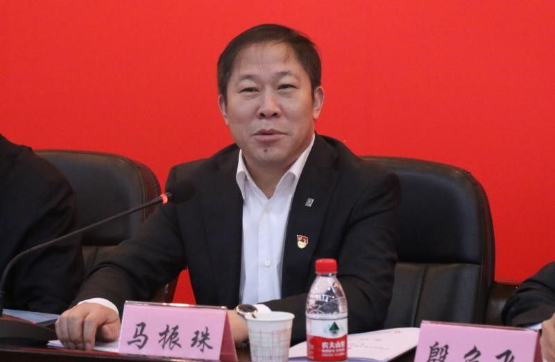 UED官方(中国区)唯一官方网站