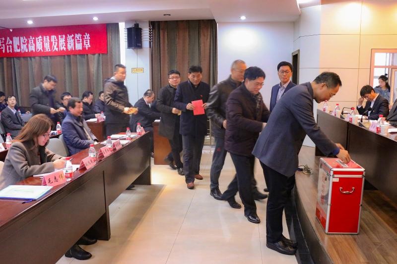 UED官方(中国区)唯一官方网站