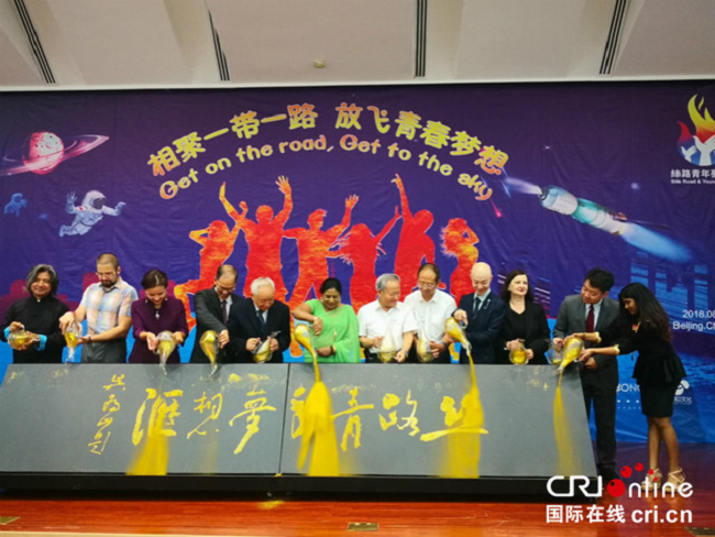 UED官方(中国区)唯一官方网站