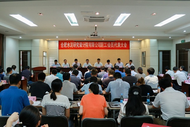 UED官方(中国区)唯一官方网站