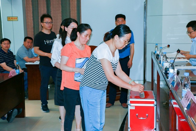 UED官方(中国区)唯一官方网站