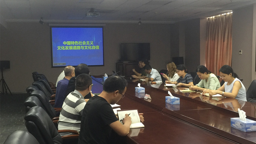 UED官方(中国区)唯一官方网站