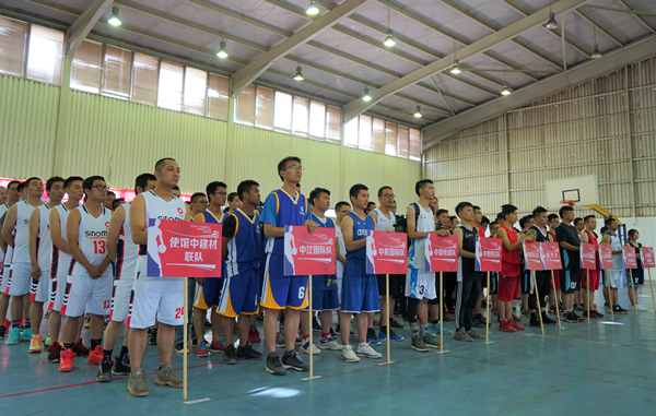 UED官方(中国区)唯一官方网站