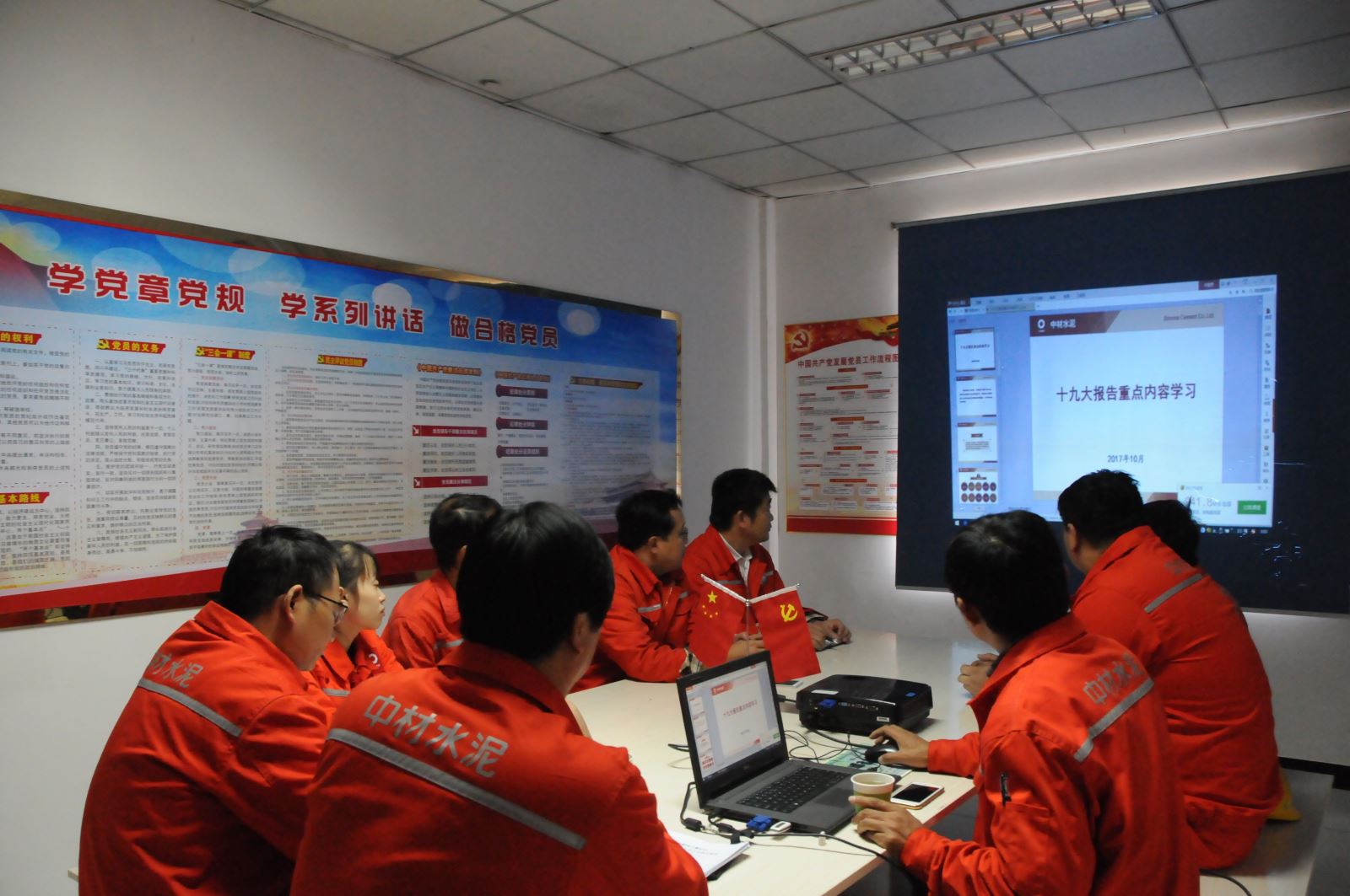 UED官方(中国区)唯一官方网站