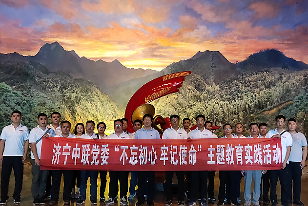 UED官方(中国区)唯一官方网站