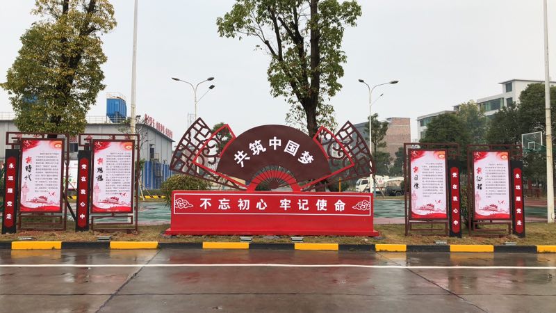 UED官方(中国区)唯一官方网站