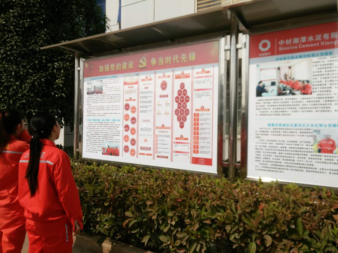 UED官方(中国区)唯一官方网站