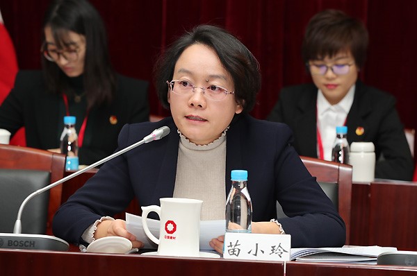 UED官方(中国区)唯一官方网站