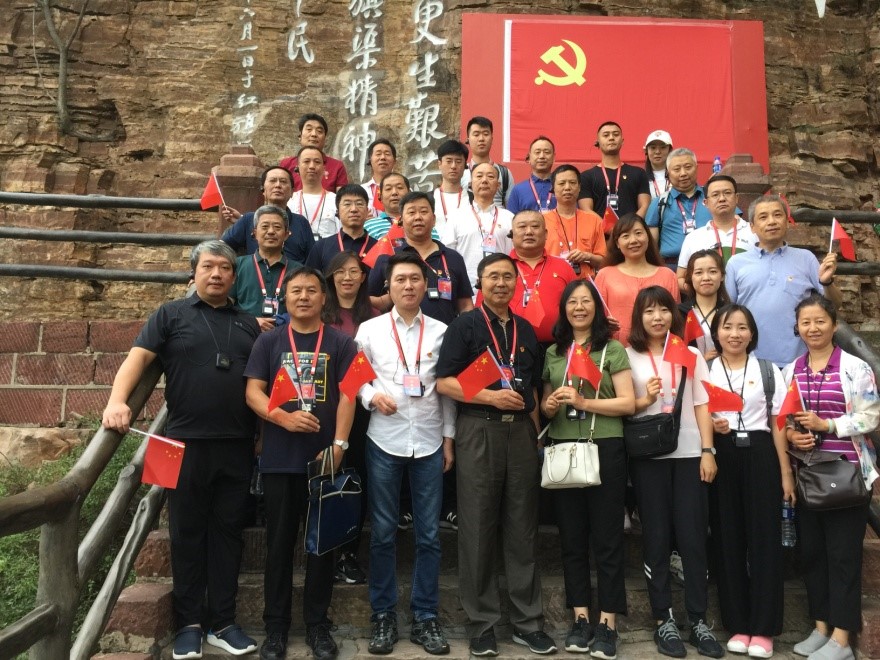 UED官方(中国区)唯一官方网站