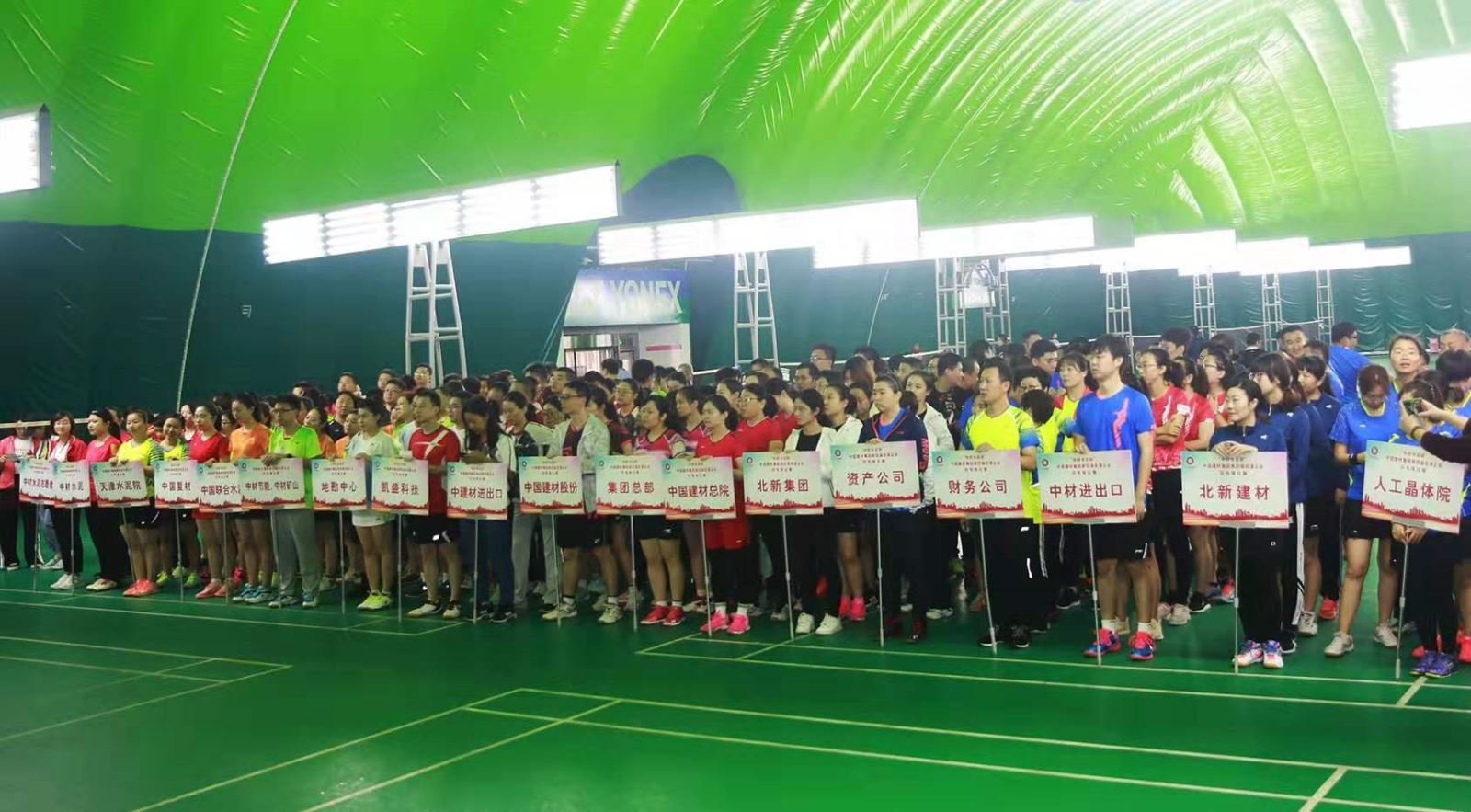 UED官方(中国区)唯一官方网站