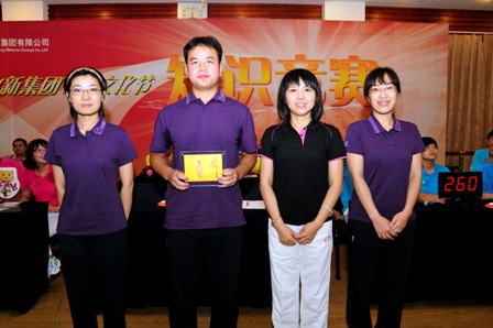 UED官方(中国区)唯一官方网站