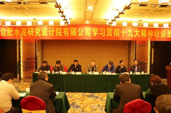 UED官方(中国区)唯一官方网站