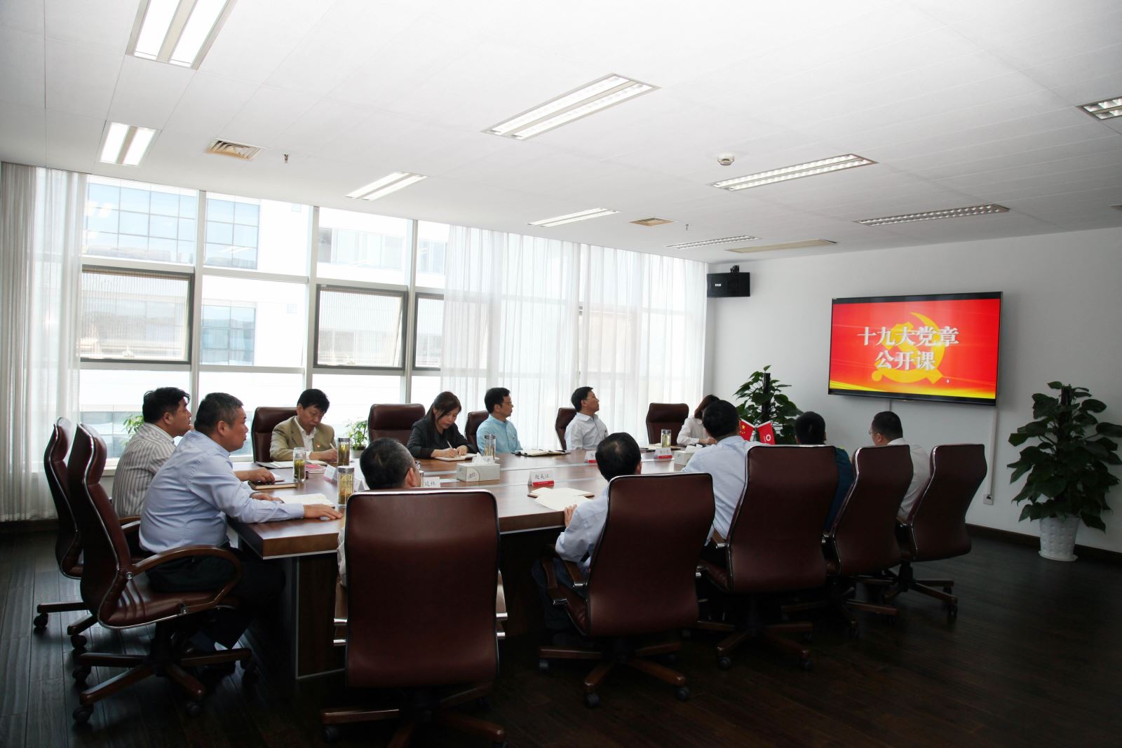 UED官方(中国区)唯一官方网站