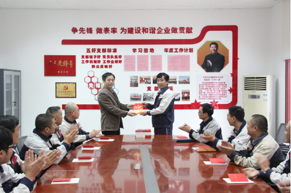 UED官方(中国区)唯一官方网站