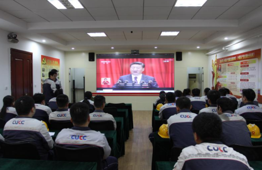 UED官方(中国区)唯一官方网站