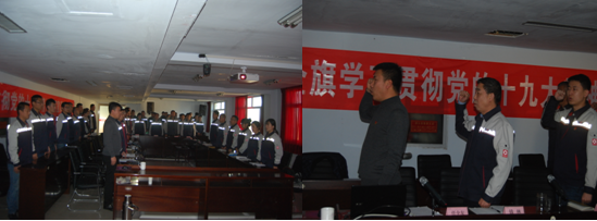 UED官方(中国区)唯一官方网站